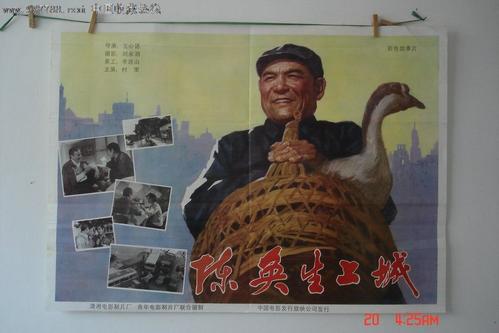 办假的德福瑞大学学位证